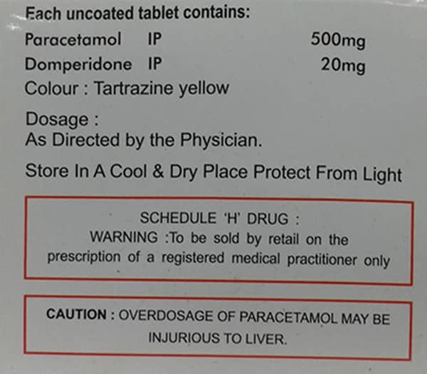 ग्रेनिल टैबलेट