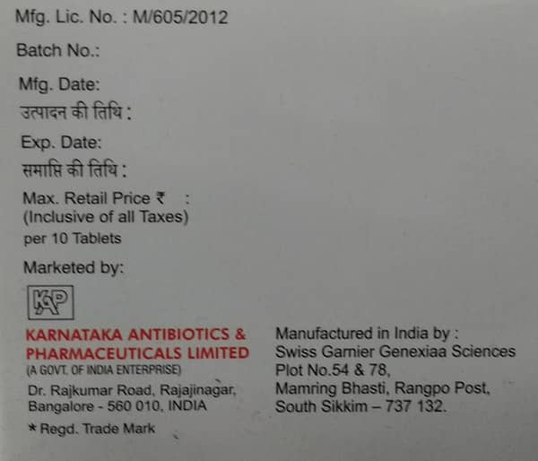 ग्रेनिल टैबलेट