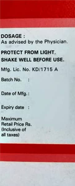 Grilinctus Bm Paediatric Bottle Of 30ml Syrup