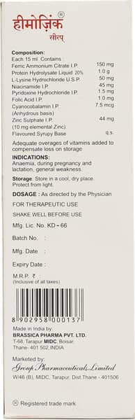 Hemozink Bottle Of 300ml Syrup