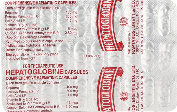 Hepatoglobine Strip Of 30 Capsules