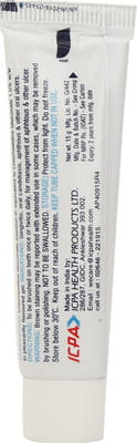 Hexigel 1% Tube Of 15gm Gel