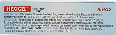 Hexigel 1% Tube Of 15gm Gel