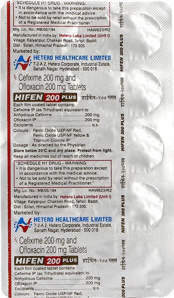 Hifen Plus 200 Tablet