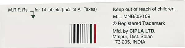 Hipres 25mg Strip Of 14 Tablets