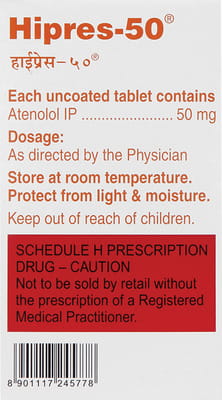 Hipres 50mg Strip Of 14 Tablets