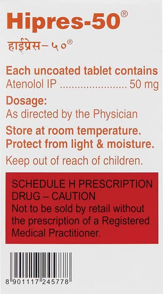 Hipres 50mg Strip Of 14 Tablets