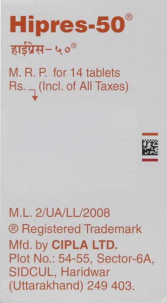 Hipres 50mg Strip Of 14 Tablets