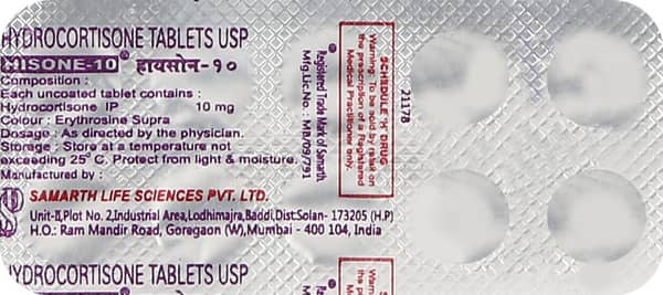 Hisone 10mg Strip Of 10 Tablets