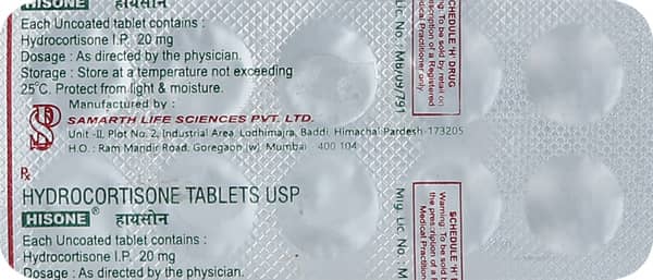 Hisone 20mg Strip Of 10 Tablets