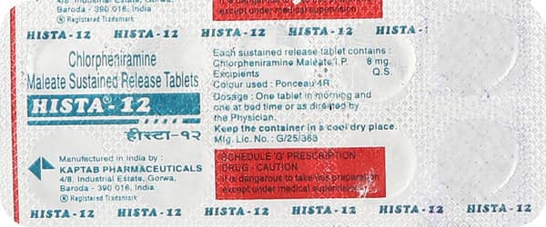 Hista 12mg Strip Of 10 Tablets
