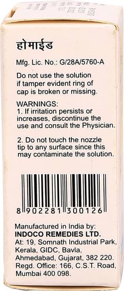 Homide Bottle Of 5ml Eye Drops