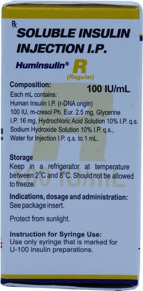 ह्यूमिनसुलिन आर 100आईयू की शीशी 10एमएल सॉल्यूशन फॉर इंजेक्शन