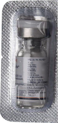 Hynidase 1500iu Dry Vial Of 1 Powder For Injection