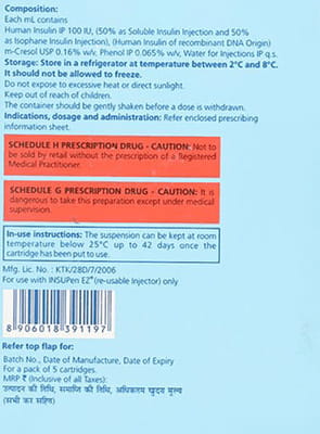 Insugen 50/50 100iu Vial Of 10ml Injection