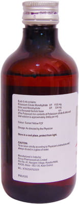 K Cit Oral Solution 200ml