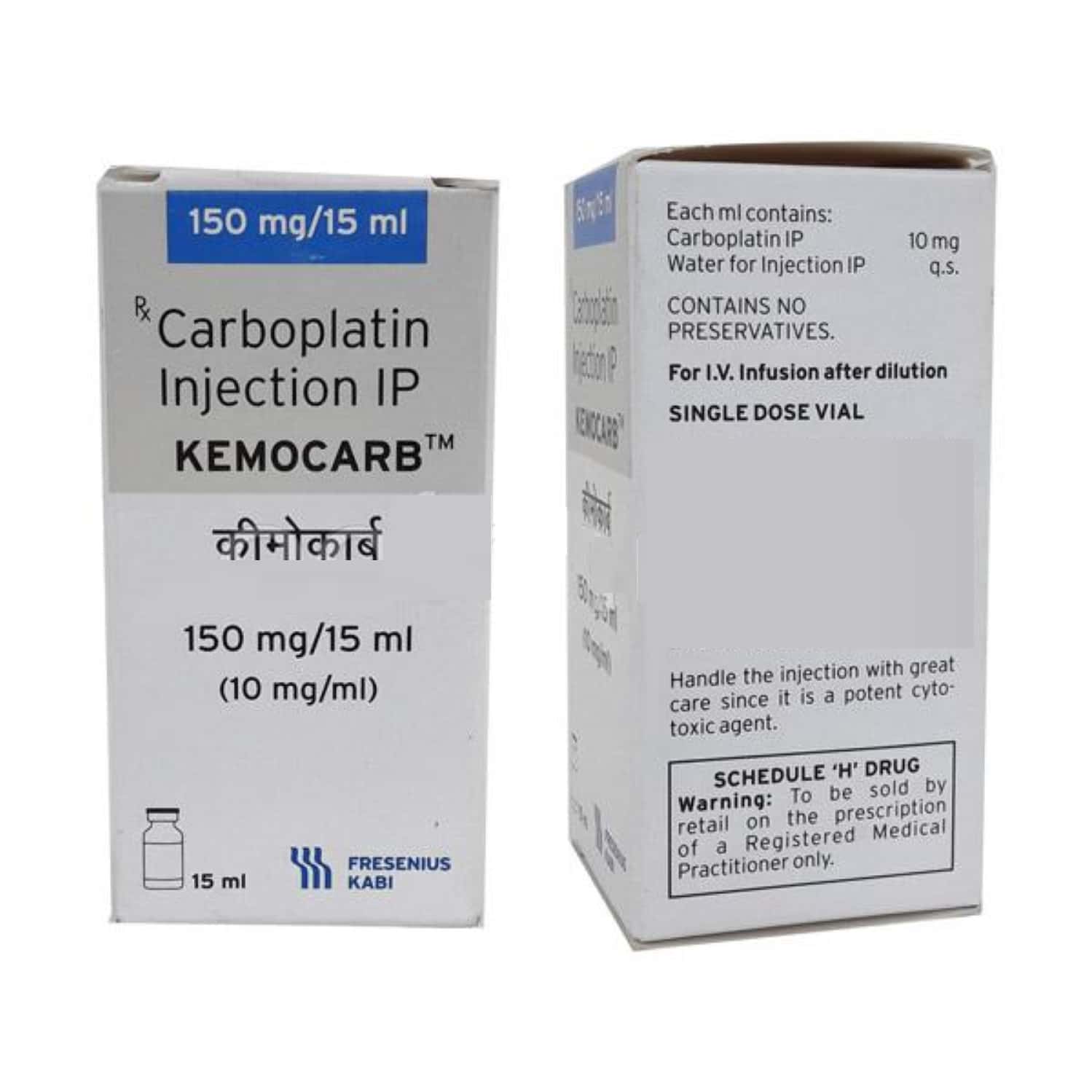 kemocarb 150mg vial of 15ml injection
