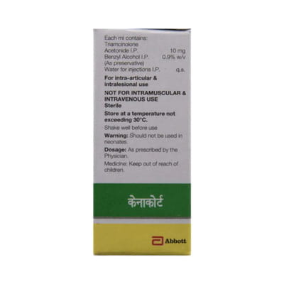 Kenacort 10mg Vial Of 1ml Injection