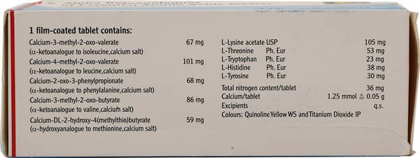 केटोस्टेरिल टैबलेट