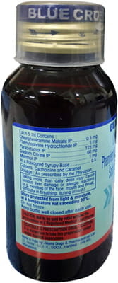 Kolq Bottle Of 60ml Syrup