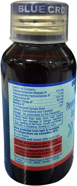 Kolq Bottle Of 60ml Syrup