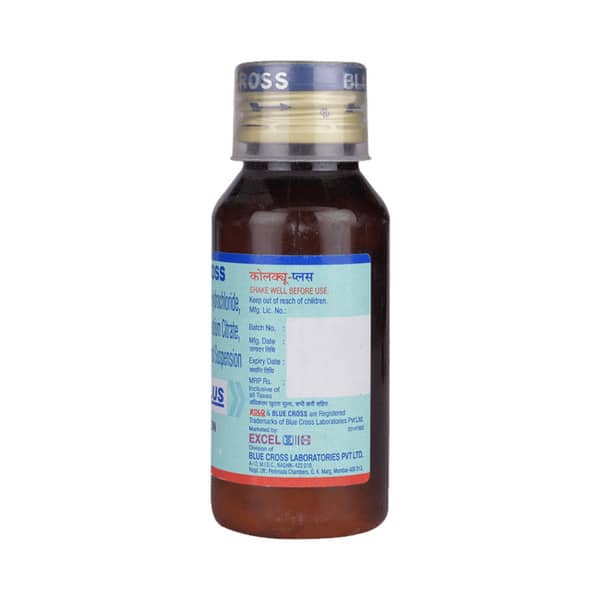 Kolq Plus Bottle Of 60ml Suspension