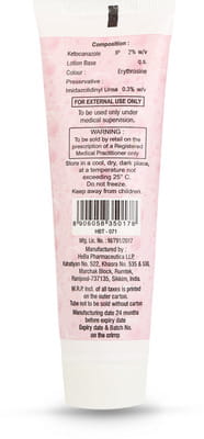 Kz Tube Of 50ml Lotion