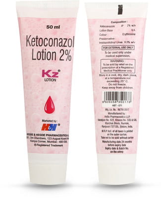 Kz Tube Of 50ml Lotion