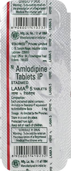 Lama 5mg Strip Of 10 Tablets