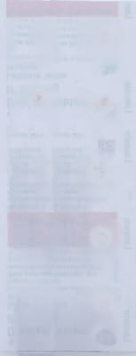 Lanoxin 0.25mg Strip Of 10 Tablets