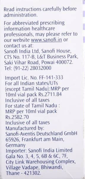 Lantus 100iu Vial Of 10ml Solution For Injection