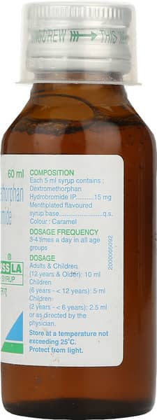 Lastuss La Syrup 60ml