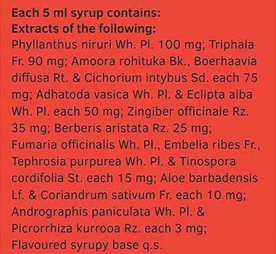 Livomyn Bottle Of 200ml Syrup