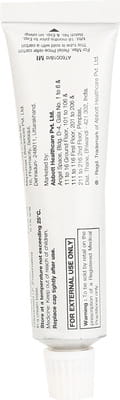 Lobate M Tube Of 15gm Cream