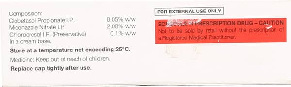 Lobate M Tube Of 15gm Cream