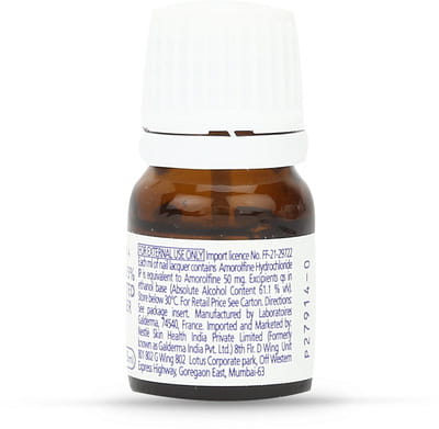 Loceryl 5% Nail Lacquer 2.5ml