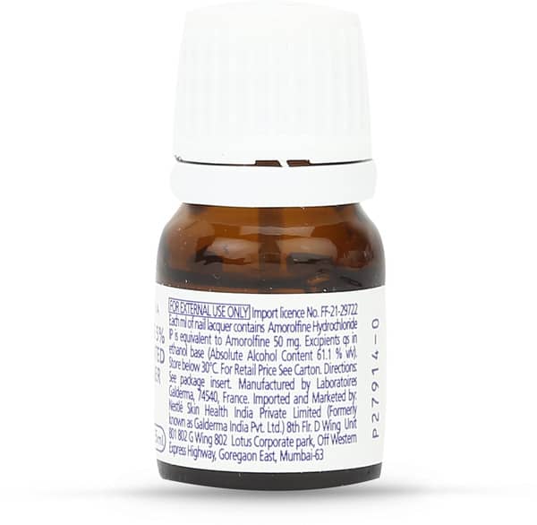 Loceryl 5% Nail Lacquer 2.5ml