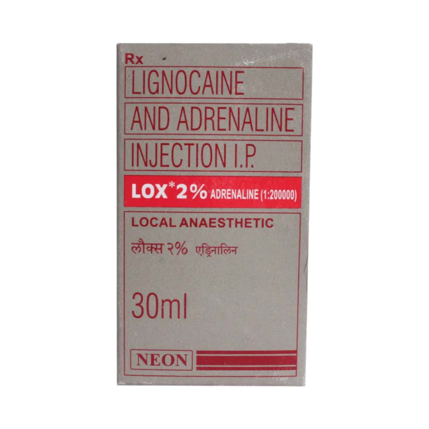 Buy Lox 2% Adrenaline Vial Of 30ml Injection Online & Save Up to