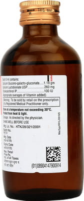 Macalvit Bottle Of 180ml Syrup