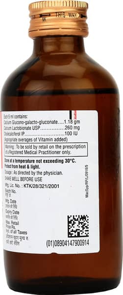 Macalvit Bottle Of 180ml Syrup