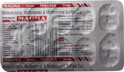 Magma Strip Of 10 Capsules