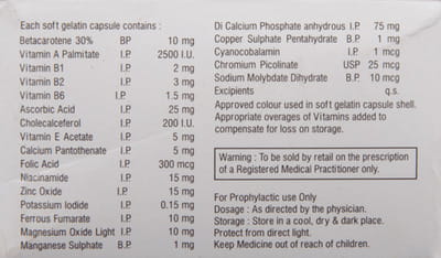 Magma Strip Of 10 Capsules