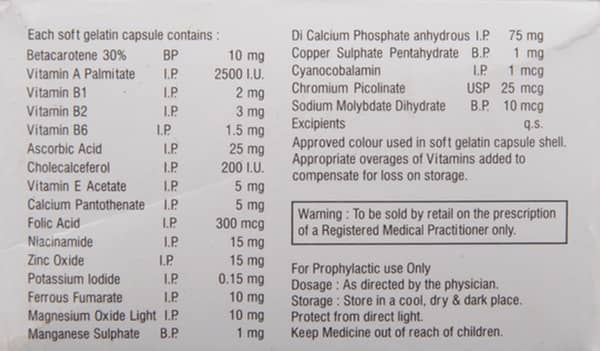 Magma Strip Of 10 Capsules