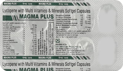 Magma Plus Strip Of 10 Capsules