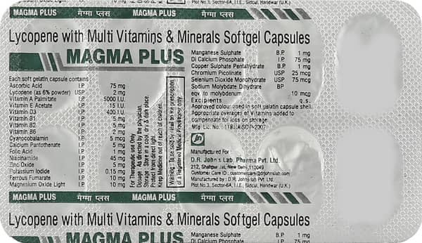 Magma Plus Strip Of 10 Softgel Capsules