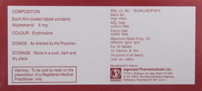 Maintane Strip Of 10 Tablets