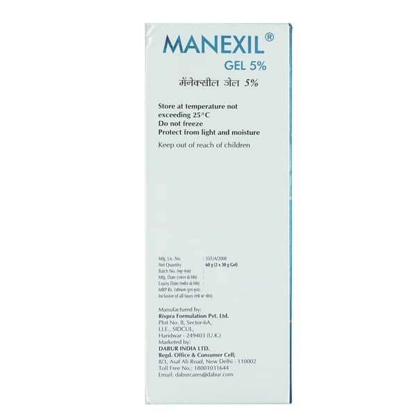 Manexil 5% Tube Of 60Gm Gel