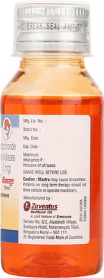 Maxtra Bottle Of 60ml Syrup