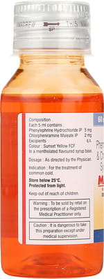 Maxtra Bottle Of 60ml Syrup