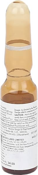 Meconerv Ampoule Of 1ml Injection